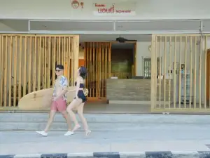 논니