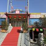 府源宾馆高邑千秋路店