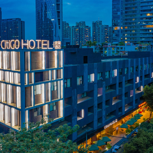 西安钟楼南门citigo欢阁酒店