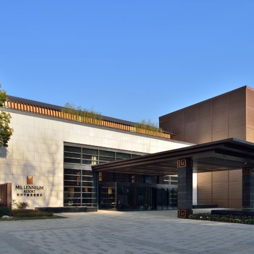 千禧国际酒店集团-沪苏杭3城客房通兑1晚888元