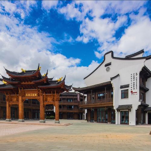 【919爆款】乌镇景区外官方酒店子夜/南栅/两府399通兑 1晚