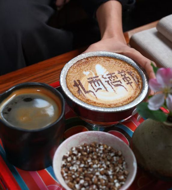 icon