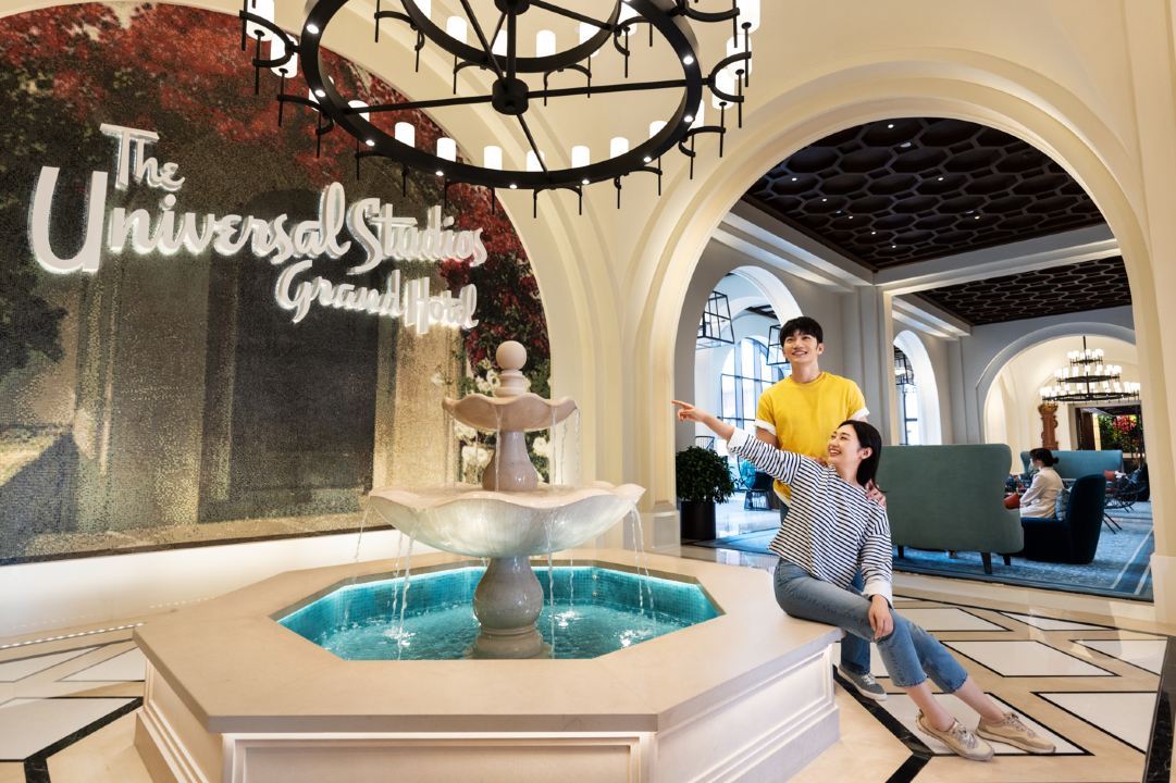 【环球度假区酒店1晚房券（至多4人入住）+提前入园】2店通兑