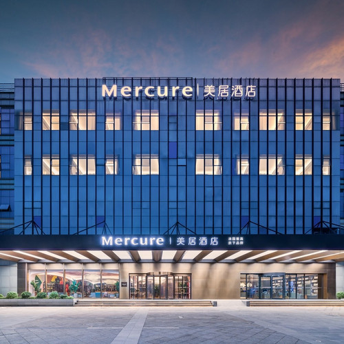 值得一去的酒店——上海携程美居酒店 酒店位于上海虹桥临空园区