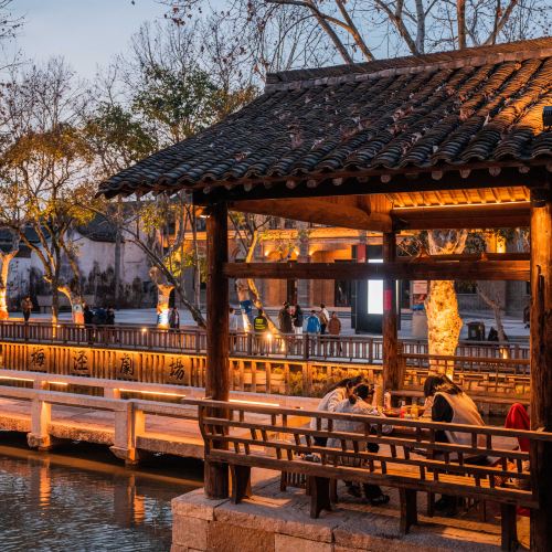 濮院时尚古镇ID设计公寓