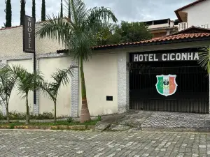 西康哈酒店