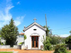 Quinta da Aldeia de Avanca