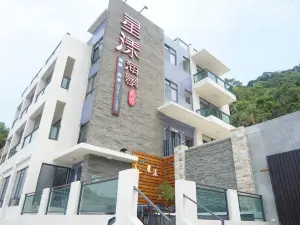 Matsu Star Yang Homestay