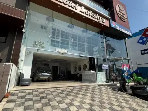 Lakshya Hotel & Restaurant