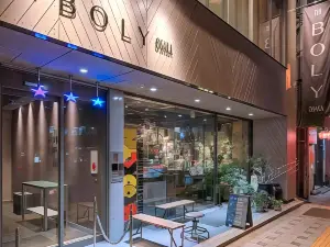 ホテル ボリー 大阪