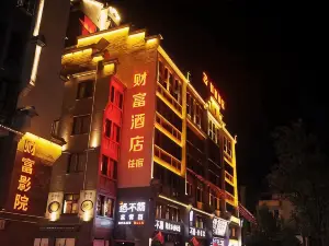 Fortune  Hotel