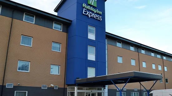 Holiday Inn Express Birmingham - Star City
