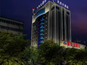 Fuyang Tianyan Hotel