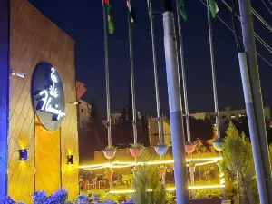 Flamingo Hotel Irbid