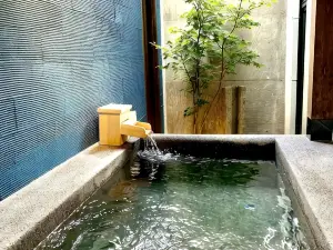 Etchu Inami Machiya Ryokan Kokarian