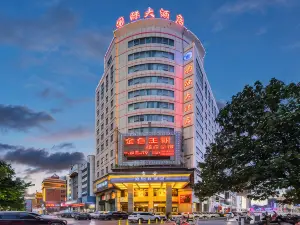International Hotel Aksu