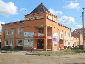 Купеческая