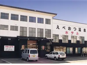 Ebeotsu Onsen