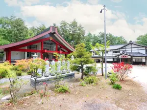 kongoji สังคหะ seihoin