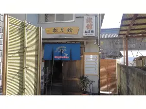 Shougetsukan