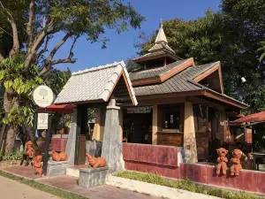 파이 빈티지 가든 리조트