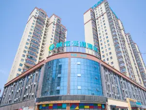 시티 컴포트 인 (셴타오 제1중학교)