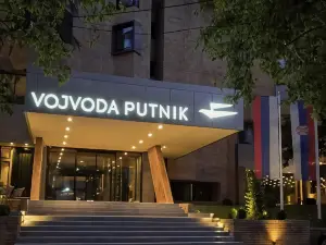 Vojvoda Putnik