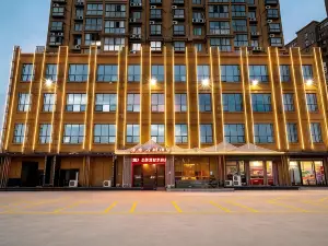 Wanshu Meijing Hotel