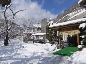 นากาโอะยามะ ออนเซ็น โชเซ็นกากุ