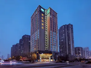 維也納飯店（淮北火車站萬達廣場店）