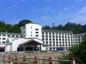 Tiantang Guzhai Holiday Hotel