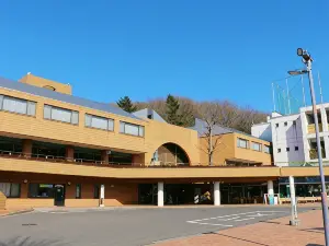 越生温泉 美白の湯 温泉宿 ホテルニューサンピア埼玉おごせ