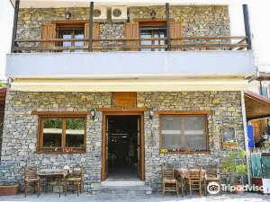 Guesthouse Syntrofia