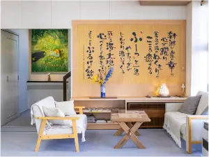 Puruke No Yakata Hotel Kawabata