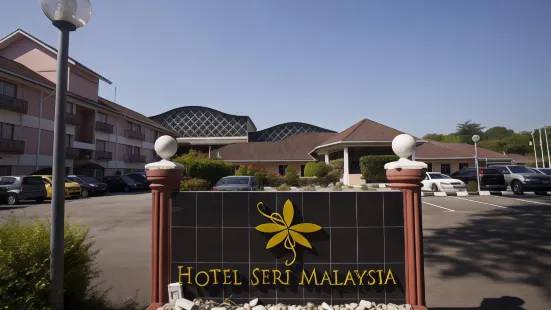 Hotel Seri Malaysia Ipoh