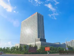 Phoenix International Hotel
