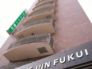 Az Inn Fukui (Ace Inn Fukui)