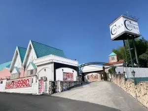 巧克力御所飯店（限成人）
