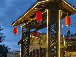 Yitian Park Su Homestay (Moon Village Branch)