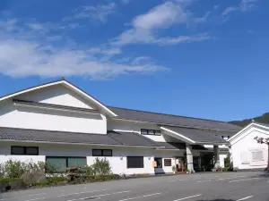 Yanagiya
