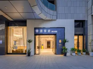 Jinglan Hotel  | Jinglan Hotel (Yuxi Hongta Wanda Plaza Branch)