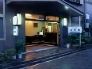 니쇼칸