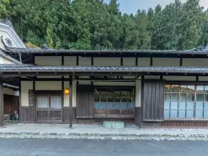 Kawabe Furusato No Yado