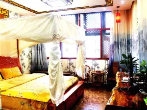 Wuding Dongju Homestay