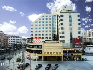 Suofeike Hotel