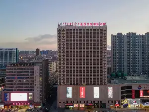 Grand Hyatt Baotou (Baobaiwangfujing Store)