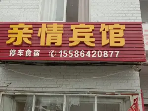 True home stay