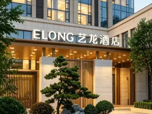 E-long Hotel, Shenyang Olympic Sports Center