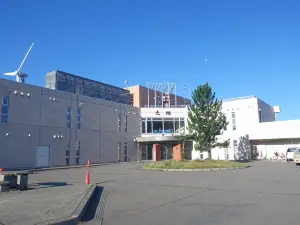 Umiterasu Nadachi Hotel Korin