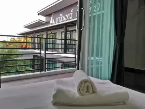 ธารินทร์โฮเต็ล